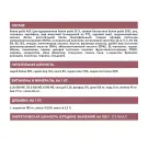 12кг Корм Award SPECIAL CARE HYPO PUPPY для щенков от 1 месяца, беременных и кормящих собак всех пород, склонных к аллергии со свежей белой Рыбой