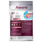 1,5кг Корм Award SPECIAL CARE Sensitive Skin&Coat для взрослых кошек для здоровой кожи и шерсти со свежей белой Рыбой