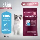 10кг Корм Award SPECIAL CARE Sensitive Skin&Coat для взрослых кошек для здоровой кожи и шерсти со свежей белой Рыбой