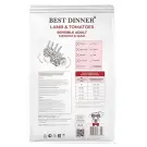 3кг Корм Best Dinner Adult Sensible Medium&Maxi Lamb&Tomatoes для взрослых собак средних и крупных пород с проблемами пищеварения с Ягненком и Томатом