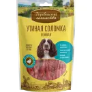 90г Лакомство "Деревенские лакомства" для собак всех пород Утиная соломка нежная