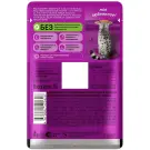 75г Влажный корм Whiskas для кошек рагу с Индейкой