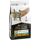 1,5кг Корм PRO PLAN Veterinary Diets NF Renal Function для взрослых кошек при поздней стадии патологии почек