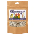 100г Лакомство Smile King для мелких птиц и попугаев Нуг абиссинский с Кунжутом