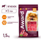1+1 1,5кг Корм Award для взрослых собак мелких и миниатюрных пород с Ягненком и Индейкой с добавлением брокколи и брусники