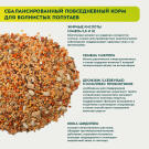 400гр Корм Bambini Pets для волнистых попугайчиков