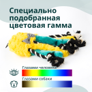 Игрушка Elder Club для собак разноцветная Медуза, 26см