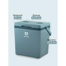 Изотермический контейнер Арктика Синий, 14л