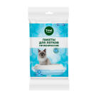 Пакеты гигиенические Triol для лотков, 500*400мм