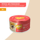 80г Влажный дополнительный корм Мнямс для собак и щенков старше 6 месяцев Мусс из Лосося