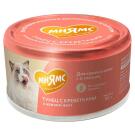 80г Влажный дополнительный корм Мнямс для кошек и котят старше 6 месяцев Тунец с Креветками в нежном желе