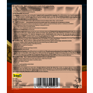 12г Корм TetraPRO Fertility Multi-Crisps с куркумой для поддержания репродуктивных функций рыб