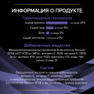 Кормовая добавка Pro Plan FortiFlora для нормализации ЖКТ у собак и Щенков, 1шт