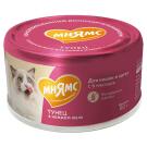 80г Влажный дополнительный корм Мнямс для кошек и котят старше 6 месяцев Тунец в нежном желе