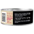 100г Влажный корм Мнямс Delicatesse "Паштет по-шведски" для стерилизованных кошек с Говядиной и Клюквой