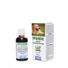 Капли урологические Уролекс АВЗ при мочекаменных заболеваниях для собак крупных пород, 50мл