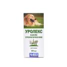 Капли урологические Уролекс АВЗ при мочекаменных заболеваниях для собак крупных пород, 50мл