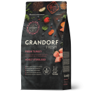 2кг Корм GRANDORF CAT Fresh Turkey&Sweet Potato Adult Sterilised беззерновой гипоаллергенный для взрослых стерилизованных кошек, Индейка с Бататом