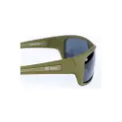 Очки поляризационные Norfin for Feeder Concept линзы серые 5