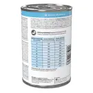 400г Консервы Belcando Vetline Renal ветеринарная диета для взрослых собак, поддерживающая функцию почек при хронической почечной недостаточности