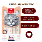 70г Лакомство Wanpy Cat для кошек нежное пюре из Тунца и Лосося
