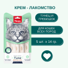 70г Лакомство Wanpy Cat для кошек нежное пюре из Тунца и Гребешка