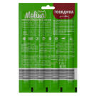 20г Лакомство Molina для собак Жевательные колбаски из Говядины