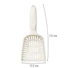 Лоток HaisenPet для кошек, 56*42*23,5см