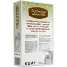 4*35г Лакомство "Деревенские лакомства" для кошек суп из Курицы с говядиной и шпинатом