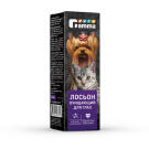 Лосьон Gamma очищающий для области вокруг глаз, 30мл