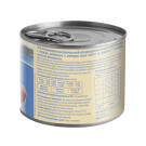 200г Влажный корм Мнямс Delicatesse "Мусс по-французски" для щенков до 4 месяцев Индейка с цукини