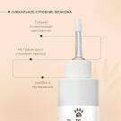 Лосьон Ear Protect ProPhyto для чистки ушей собак с противовоспалительными свойствами, 100 мл