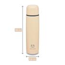 Термос Арктика бытовой вакуумный питьевой Песок, 1000мл