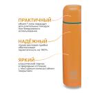 Термос Арктика бытовой вакуумный питьевой Морошка, 1000мл