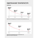 Термос Арктика бытовой вакуумный питьевой Графит, 1000мл