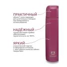 Термос Арктика бытовой вакуумный питьевой Вишня, 1000мл