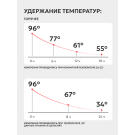 Термос Арктика бытовой вакуумный с ситечком питьевой, 500мл