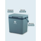 Контейнер Арктика изотермический Синий, 7л