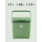 Контейнер Арктика изотермический Зелёный, 7л