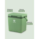 Контейнер Арктика изотермический Зелёный, 7л