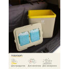 Контейнер Арктика изотермический Бежевый, 26л