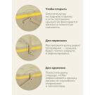 Контейнер Арктика изотермический Бежевый, 26л