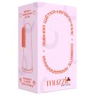 Зубная щётка Muzzle напальчник силиконовая