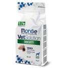 2кг Корм Monge VetSolution Dog Obesity Ветеринарная диета для взрослых собак для снижения массы тела (срок до 25.05.2026)