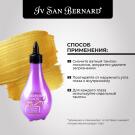 Лосьон Traditional Line Clean Eye Iv San Bernard для очистки глаз, для кошек и собак, 250мл