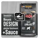 Корм в развес Belcando Adult Lamb&Rice Гипоаллергенный для собак всех пород с Ягненком и рисом, 1 кг