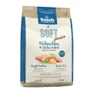 2,5кг Корм Bosch SOFT Holistic Junior полувлажный, монопротеиновый, беззерновой для щенков всех пород с Цыпленком и бататом