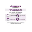 20кг Корм Gemon Cat Adult Complete CHICKEN / TURKEY для взрослых кошек с Курицей и индейкой (дефект упаковки)