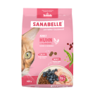 2кг Корм Bosch Sanabelle Adult Huhn & Blaubeeren Life для взрослых кошек с Курицей (дефект упаковки)