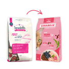 2кг Корм Bosch Sanabelle Adult Huhn & Blaubeeren Life для взрослых кошек с Курицей (дефект упаковки)